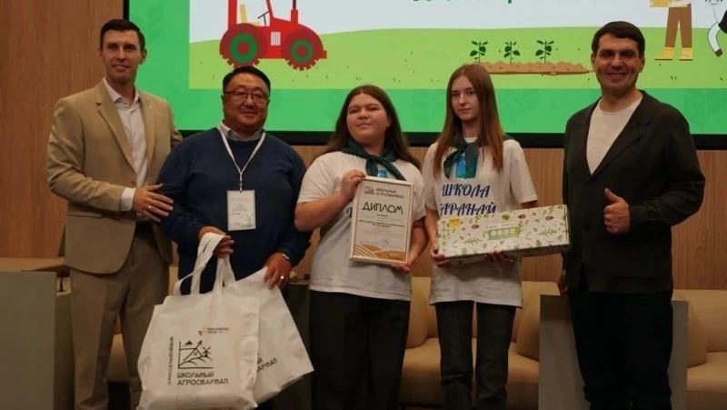 Морской урожай