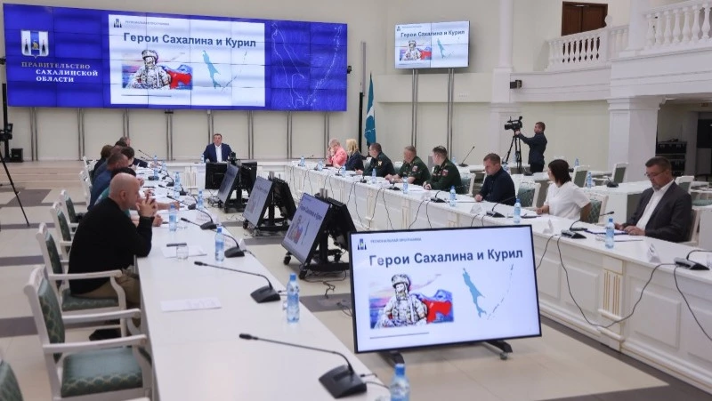 В региональную программу «Герои Сахалина и Курил» зачислили 57 участников СВО