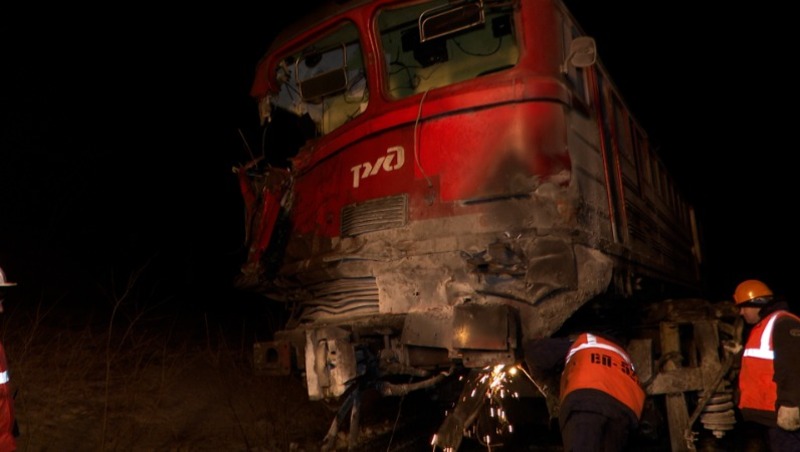 Поезд загорелся после аварии — Центр внимания 27 марта