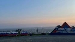 Сахалин и Курилы вошли в программу развития въездного туризма «Открой твою Россию»