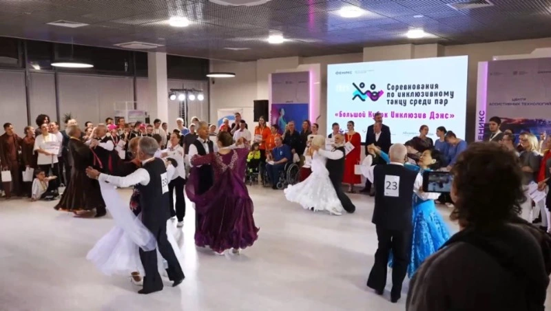 Инклюзивный танец победил, дети осваивают новую реабилитацию, а пожилые люди — активный досуг. «Жизнь без границ» 03.12.25