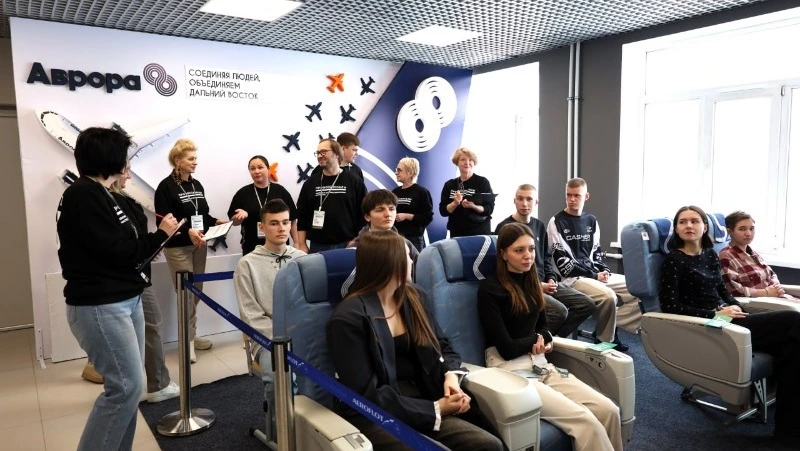 «Аврора» присмотрела лучших сахалинских студентов для трудоустройства