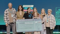 Семья Павловских и Тарасовых с Сахалина вышла в финал конкурса «Это у нас семейное»