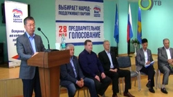 Финальные дебаты