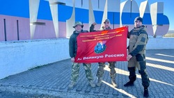Ветераны «Боевого братства» на Сахалине рассказали о волонтерском опыте в ДНР