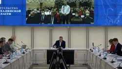 Северо-Курильск получит деньги на питание школьников в полном объеме