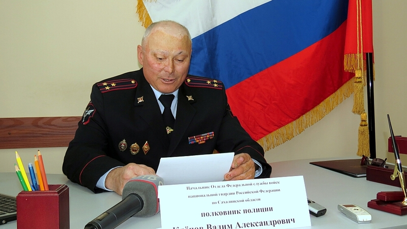 Более тысячи человек составляют штат Росгвардии на Сахалине