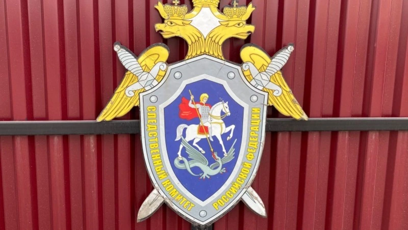 СК возбудил уголовное дело о халатности по факту обрушения моста на Сахалине