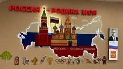 Карту России без Сахалина и Курил продемонстрировали в Брянской области