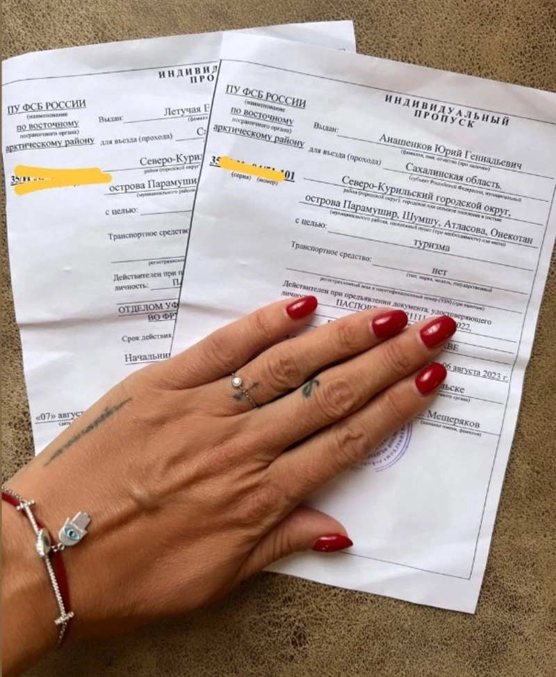 Елена Летучая создала гайд о том, как путешествовать на Северные Курилы