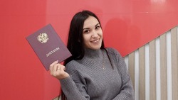 Из декрета в офис: как Центр занятости помог жительнице Сахалина освоить новую профессию