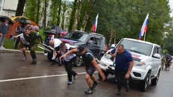 Соревнования по перетягиванию русских автомобилей прошли в Александровске-Сахалинском