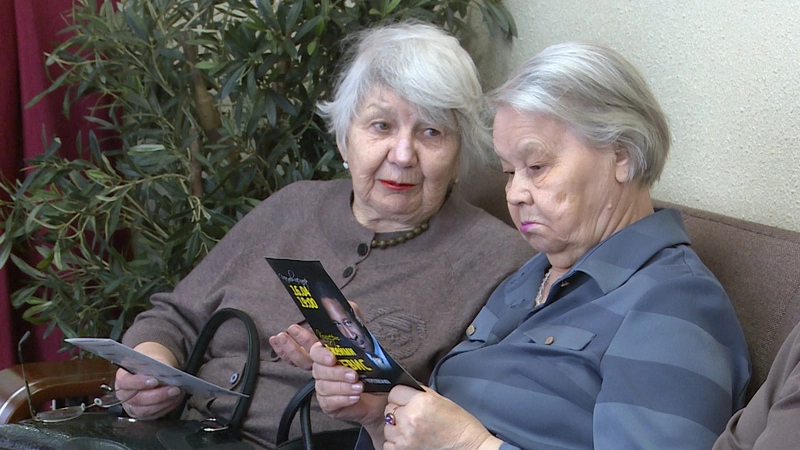 Сахалинские пенсионеры начали ходить в театры, музеи и заниматься спортом бесплатно