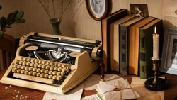 Всемирный день книги и авторского права: история и празднование на Сахалине