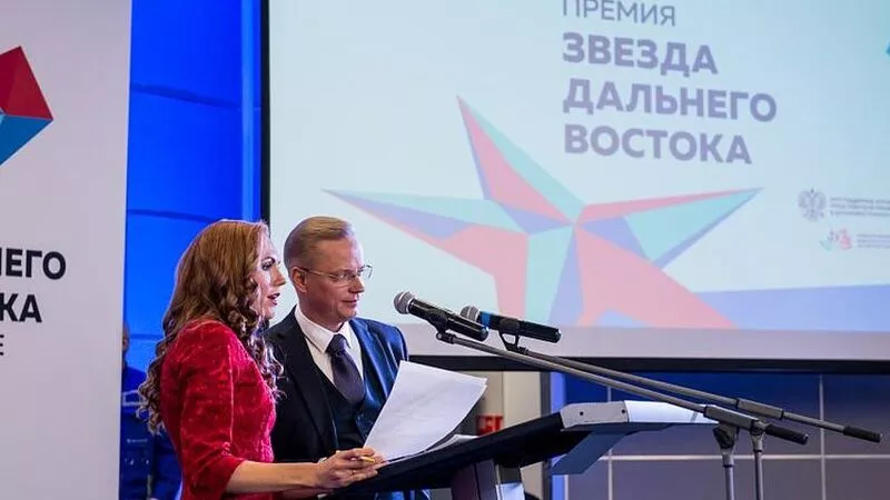 В Москве готовятся раздать три «Звезды Дальнего Востока»
