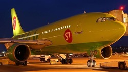 Всего четыре дня: S7 снизил цены на рейсы с Сахалина во Владивосток и Хабаровск