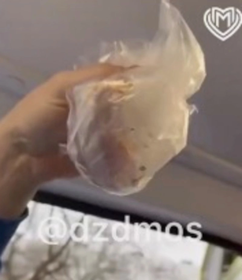 Двое москвичей съели слойки с ртутью и попали в НИИ Склифосовского