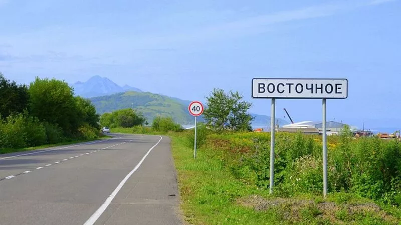 Охинцы вновь подняли вопрос о переселении из села Восточного