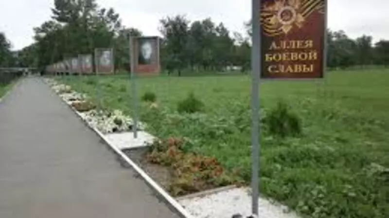 Аллея славы появится на окраине Южно-Сахалинска