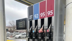АЗС «Роснефть» на улице Ленина в Южно-Сахалинске временно закрылась из-за неполадок