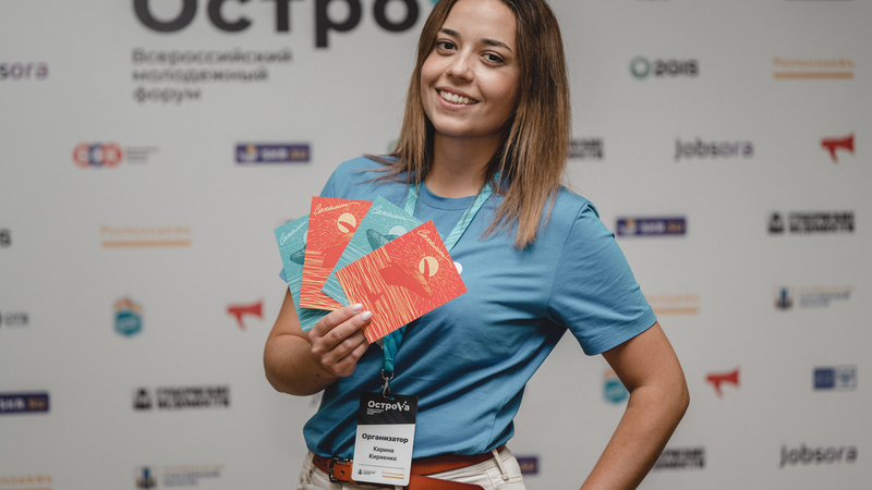 Эксклюзивные открытки по поводу знаменательного события на Сахалине выпустила «Почта России»