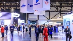 В Петербурге пройдет XV Международный форум «Арктика: настоящее и будущее»