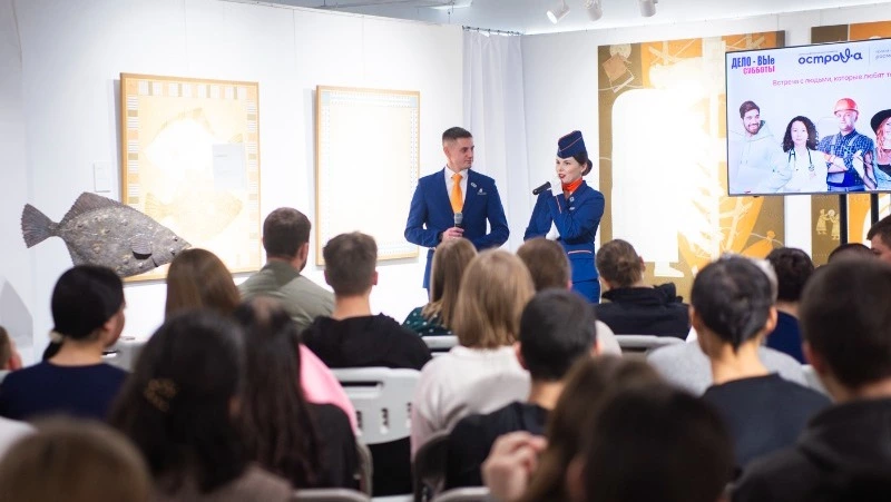 Сахалинские школьники познакомились с работой в авиакомпании «Аврора»
