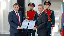 Работать для людей: Сергей Надсадин официально вступил в должность мэра Южно-Сахалинска