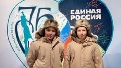 Ученики школы № 32 в Южно-Сахалинске поздравили солдат на СВО с Новым годом