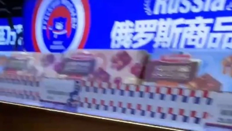 Китайцы выдают собственные товары в магазине «Русский медведь» за российские