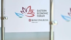 Юрий Трутнев: ВЭФ-2024 продемонстрирует результаты развития регионов Дальнего Востока
