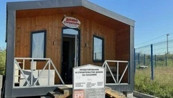 Нехороший дом