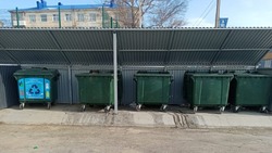 Раздельный сбор мусора стартовал в Корсаковском районе