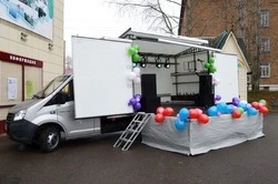 Передвижные культурные центры появятся в Сахалинской области в 2024 году