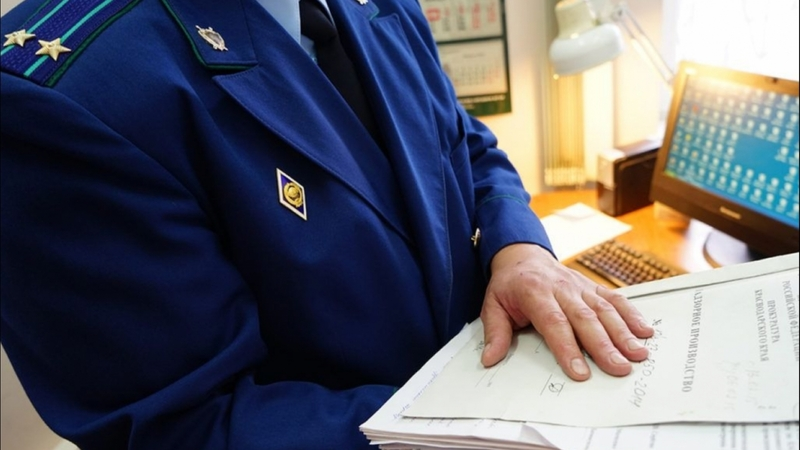 В истории с отравлением школьников на Сахалине разбирается прокуратура