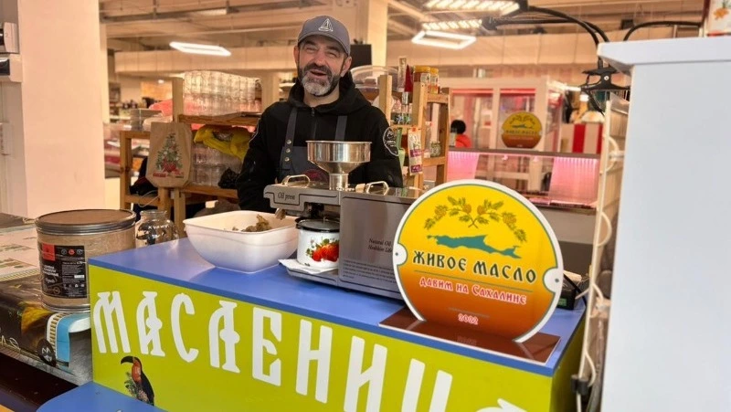 Сахалинец расширил производство натуральных масел с помощью «Моего бизнеса»