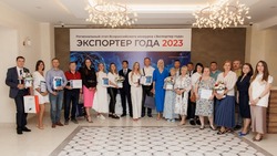 На Сахалине определят лидеров экспортной деятельности