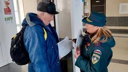 Какой сегодня день? Праздники, памятные даты 18 июля 2025 года