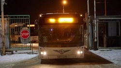 Автобусы в Южно-Сахалинске переехали на новое место