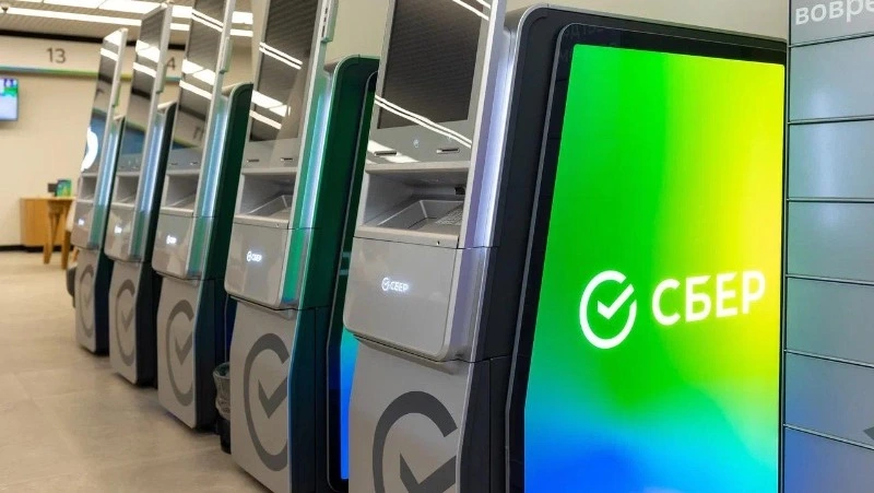 За два дня клиенты Сбербанка разместили во вкладах более 1 трлн рублей