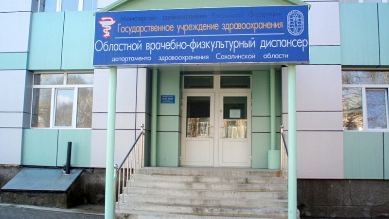 Мама, вспомни о себе