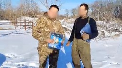 Военнослужащие поблагодарили жителей Сахалина за отправленное термобелье в зону СВО