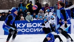 В Южно-Сахалинске завершили этап Кубка России по волейболу на снегу