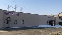 Мэрия начала проверку благоустройства частных территорий в Южно-Сахалинске