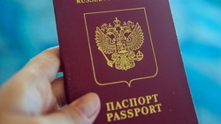 В России будут изымать загранпаспорта у должников
