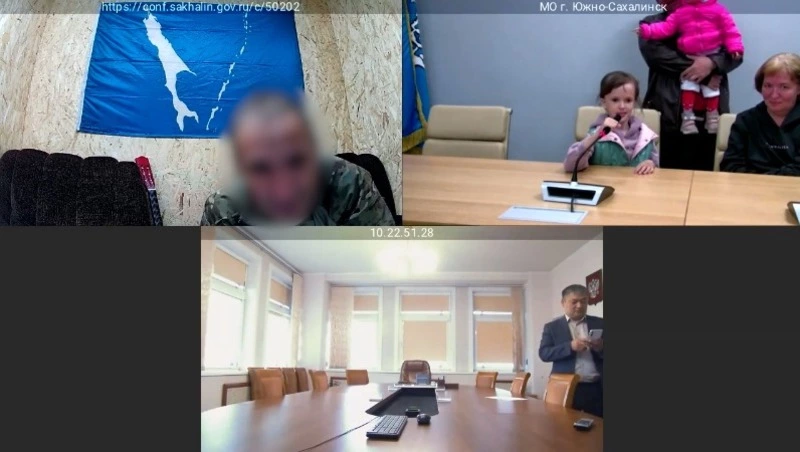 «Я должна была увидеть сына»: телемост связал островных бойцов СВО с родственниками на Сахалине