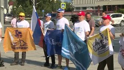 Сахалинцы решили повторить путь Невельского