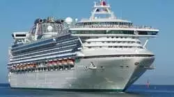 Сахалин встречает «Бриллиантовую принцессу»