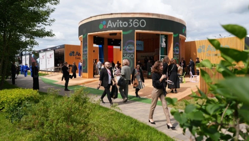Авито открыл на ПМЭФ-2025 бизнес-кафе для предпринимателей