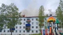 СК проверит пожар на крыше дома в Александровске-Сахалинском по статье о небезопасных услугах